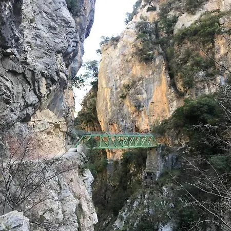 Guest house La Casona De Palmira