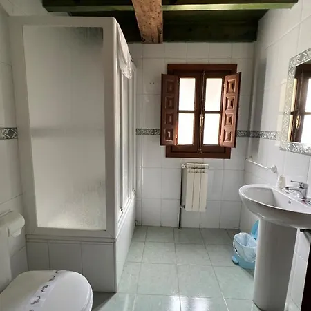 Гостевой дом La Casona De Palmira 3*