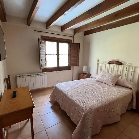 Гостевой дом La Casona De Palmira